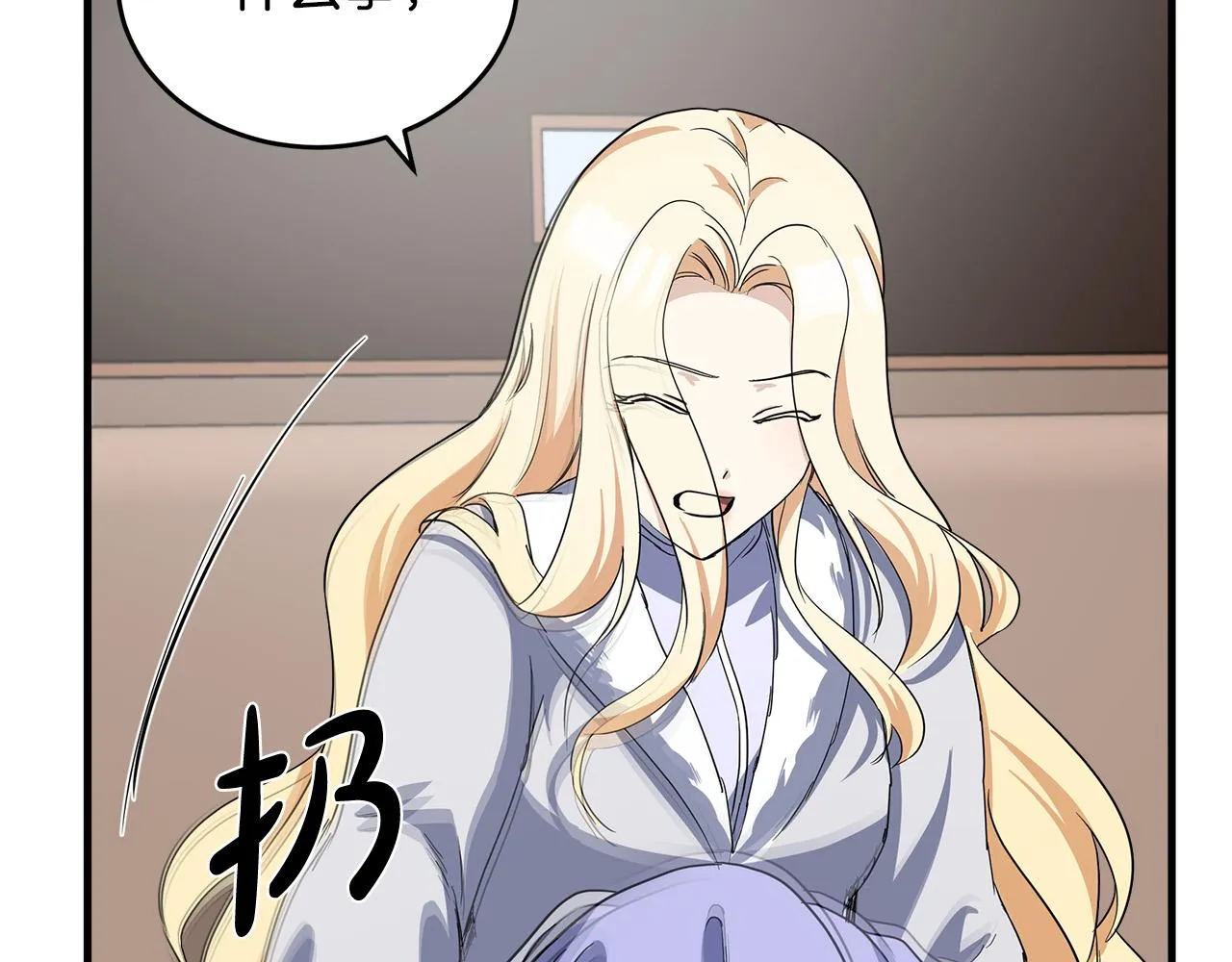 第74话 第60页