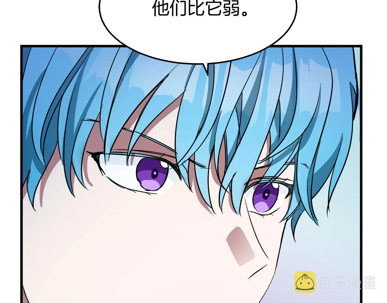 第74话 第89页