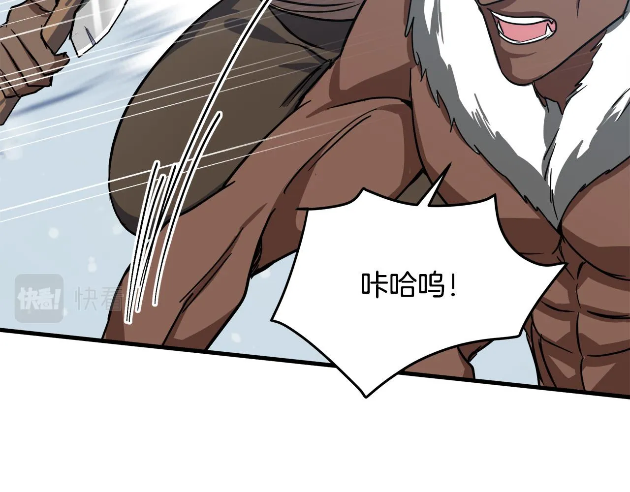 第74话 第110页
