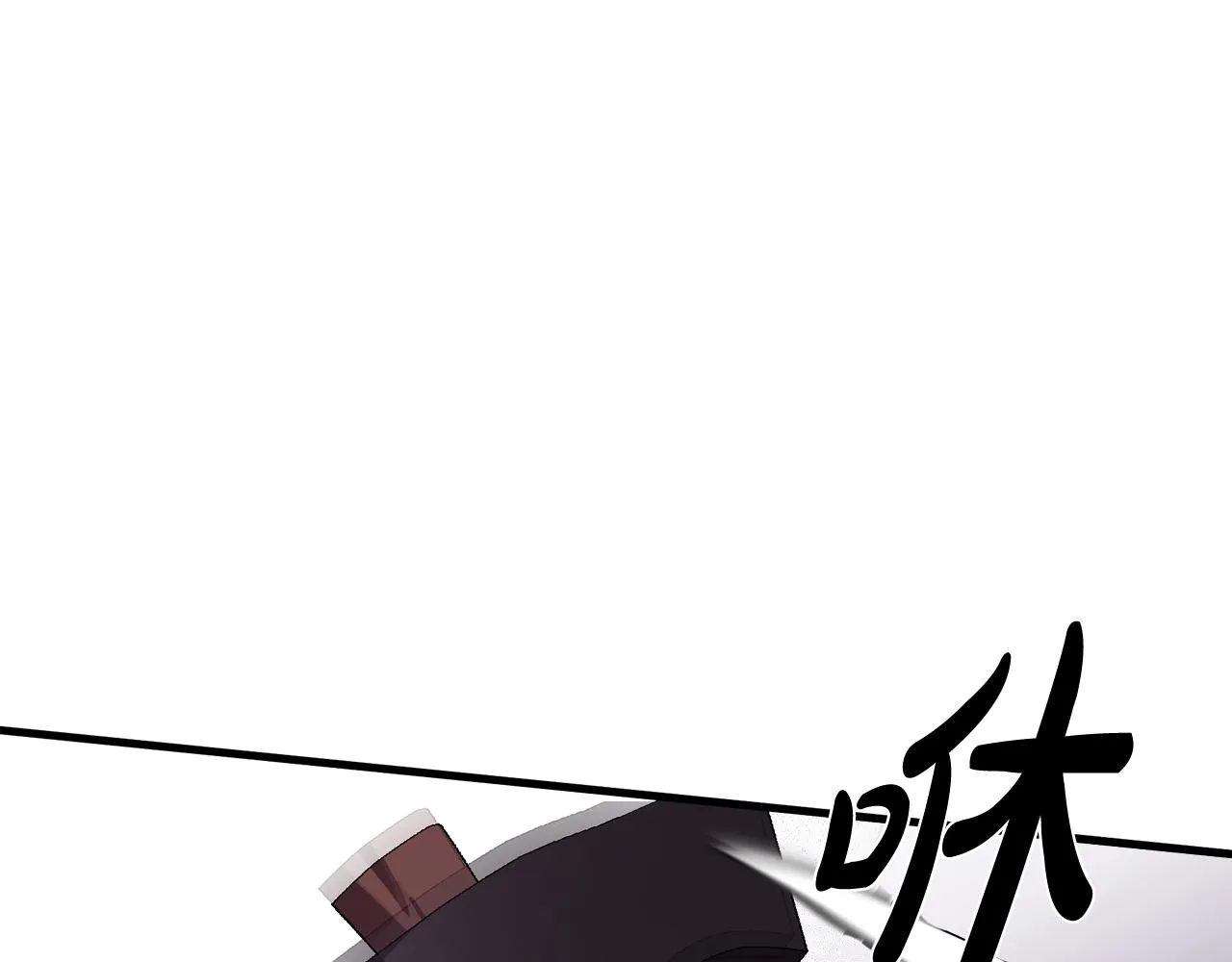 第74话 第111页