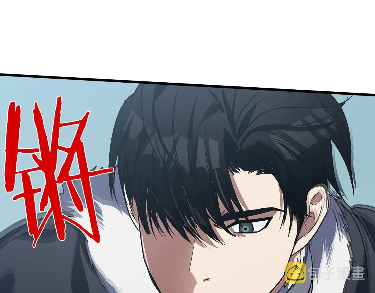 第74话 第121页