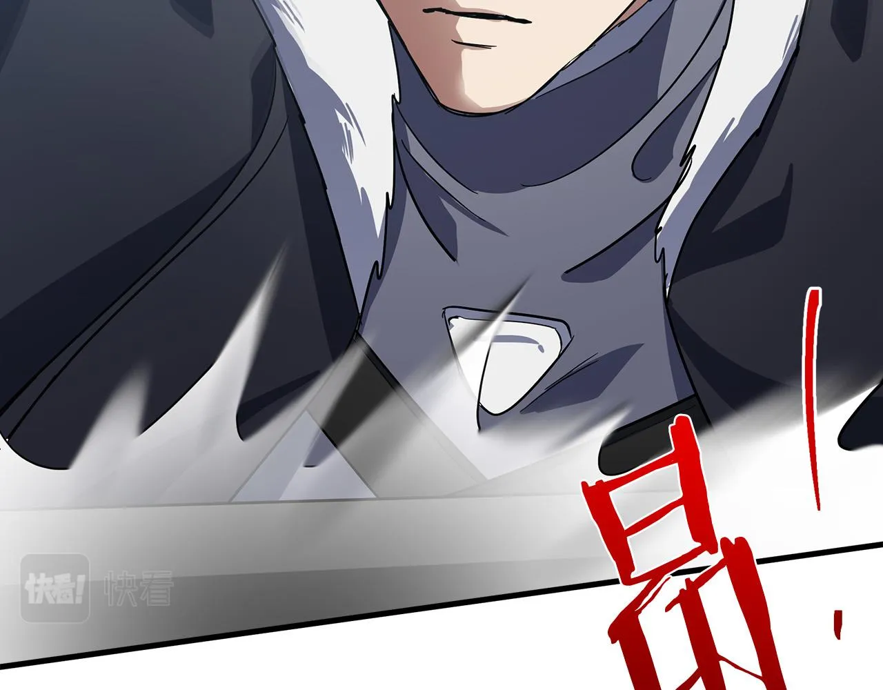第74话 第122页