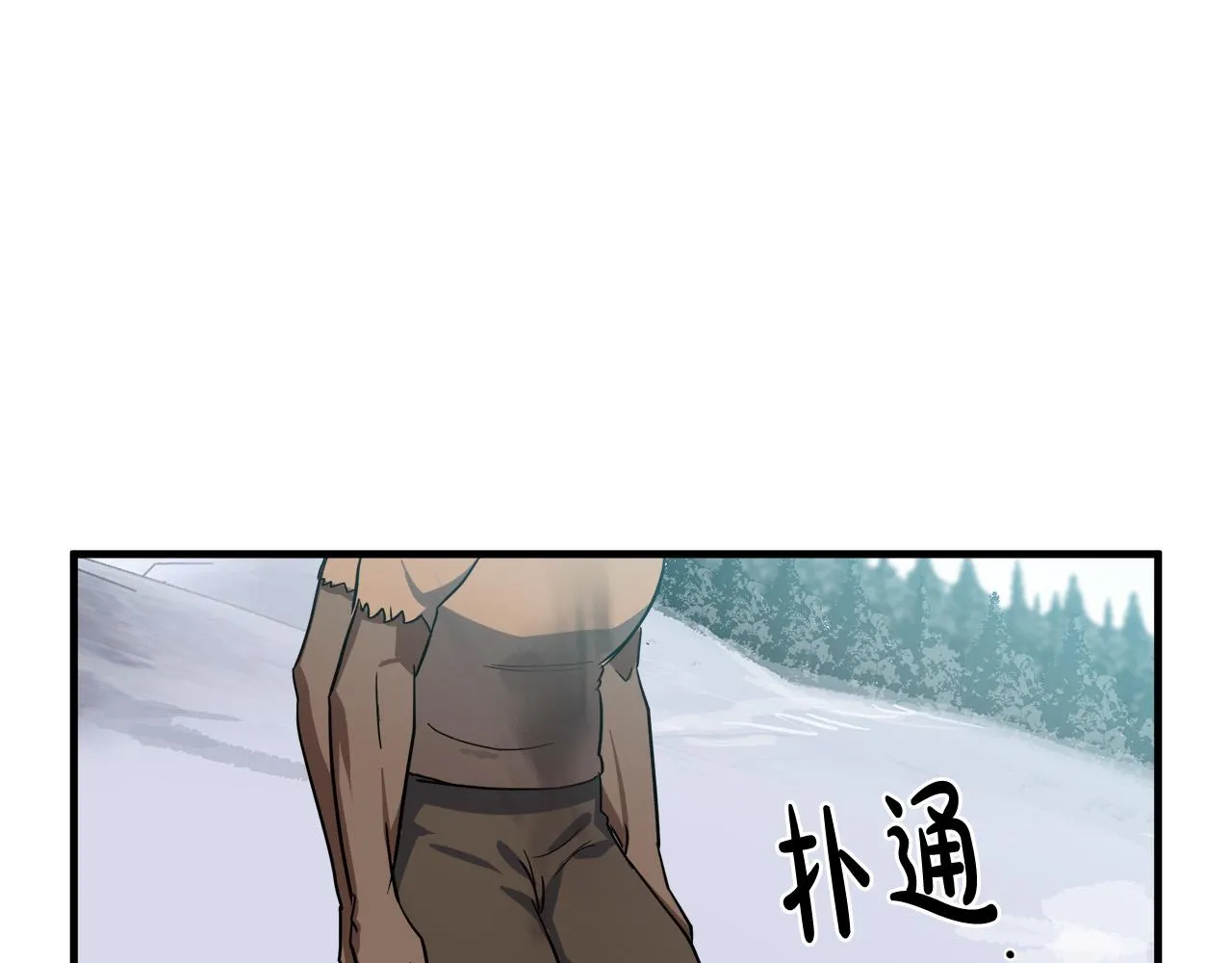 第74话 第130页