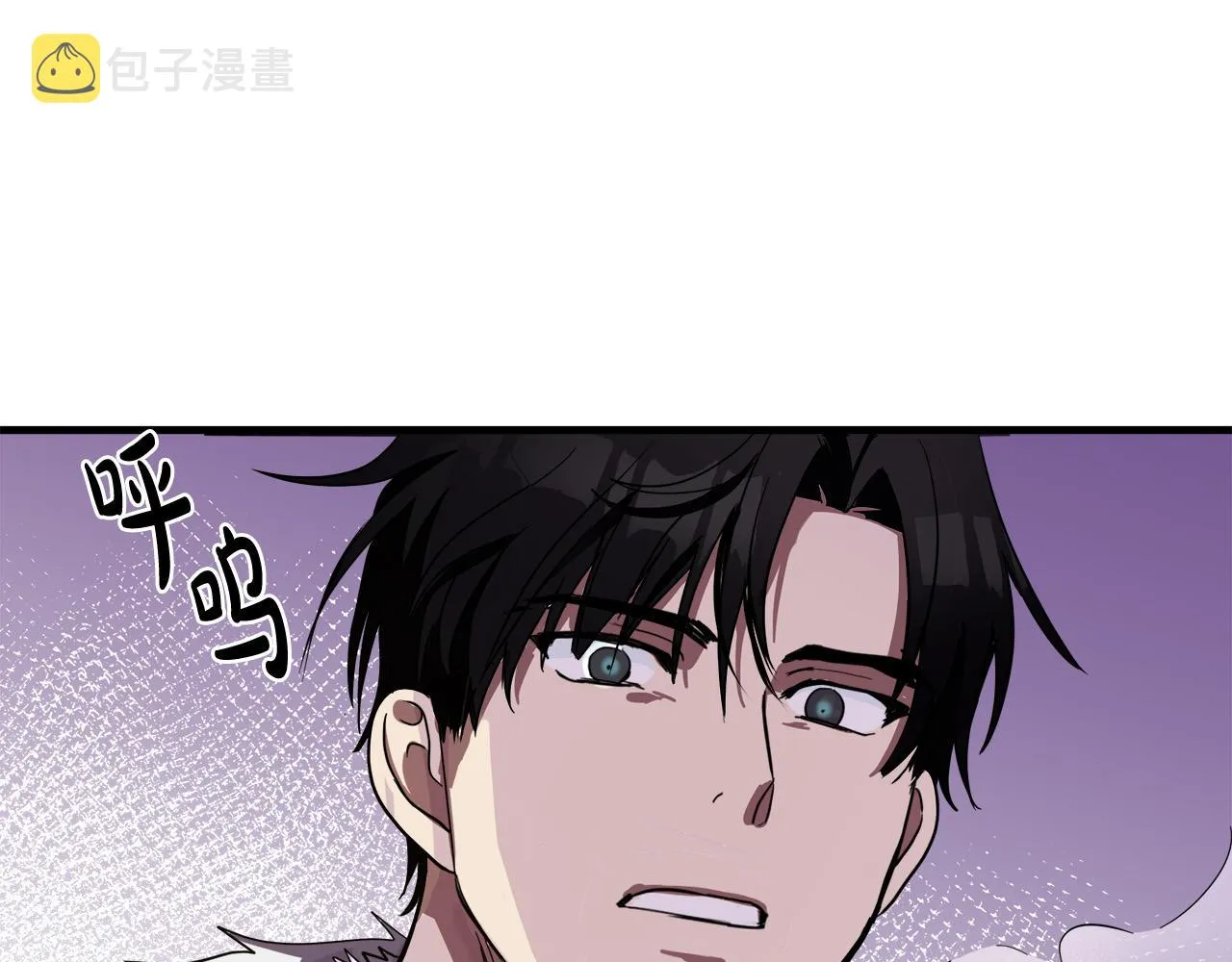 第74话 第132页