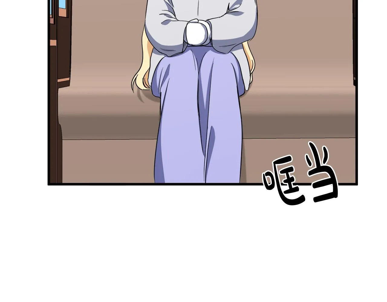 第74话 第138页