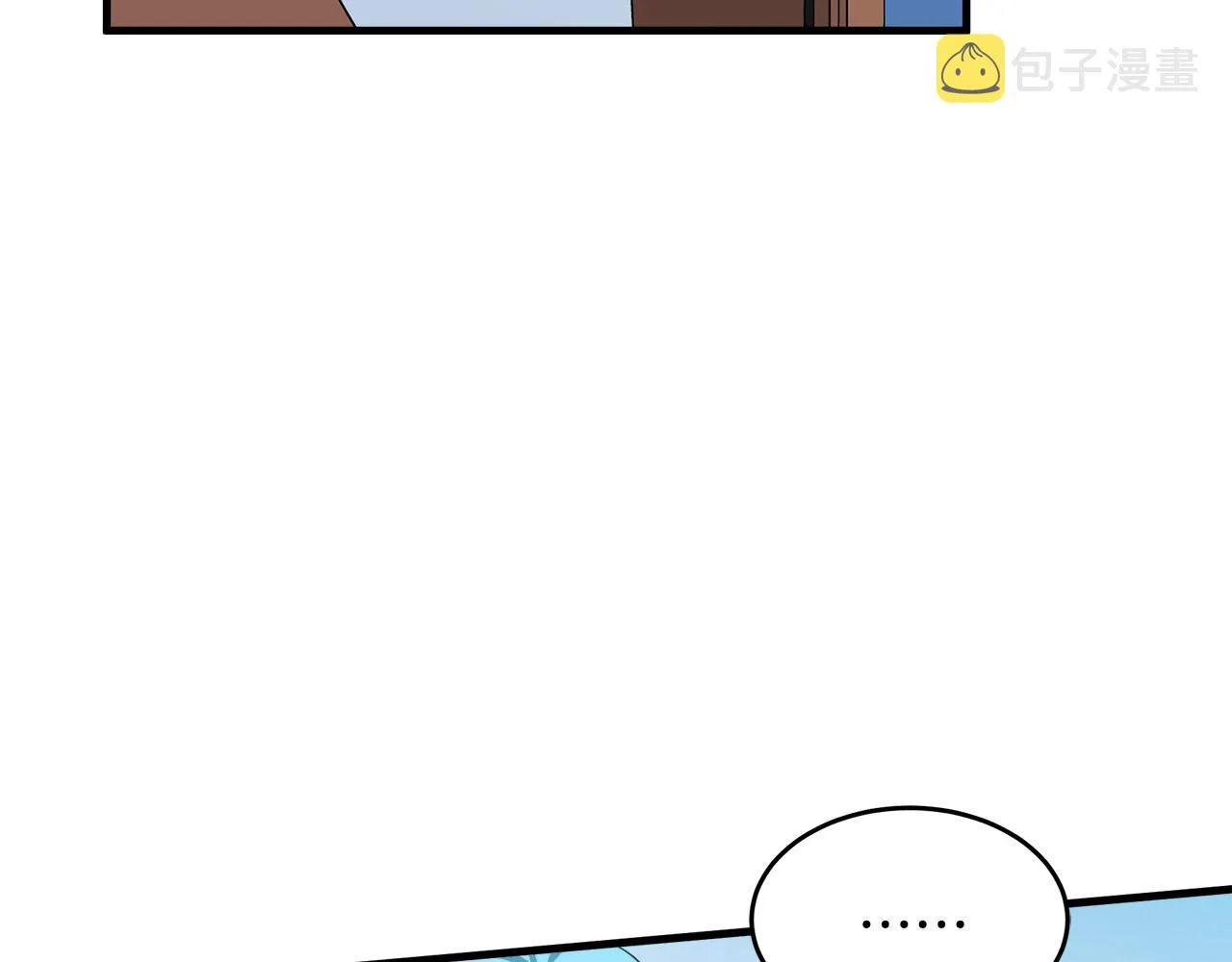 第74话 第143页