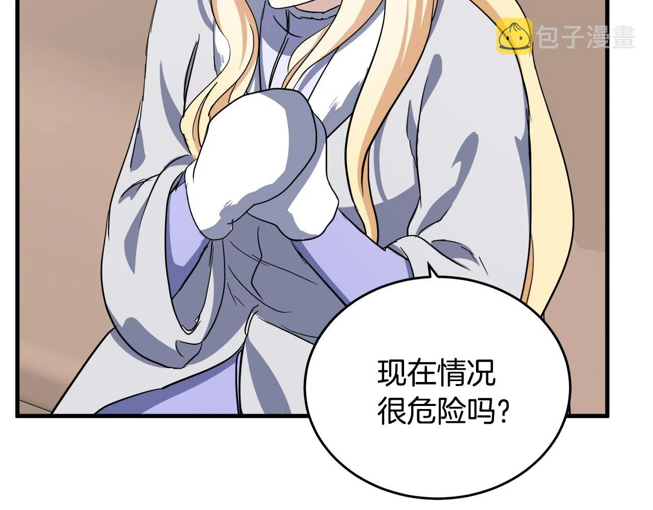 第74话 第152页