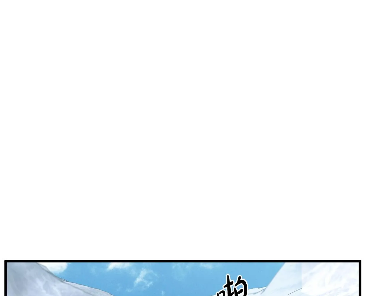 第74话 第153页