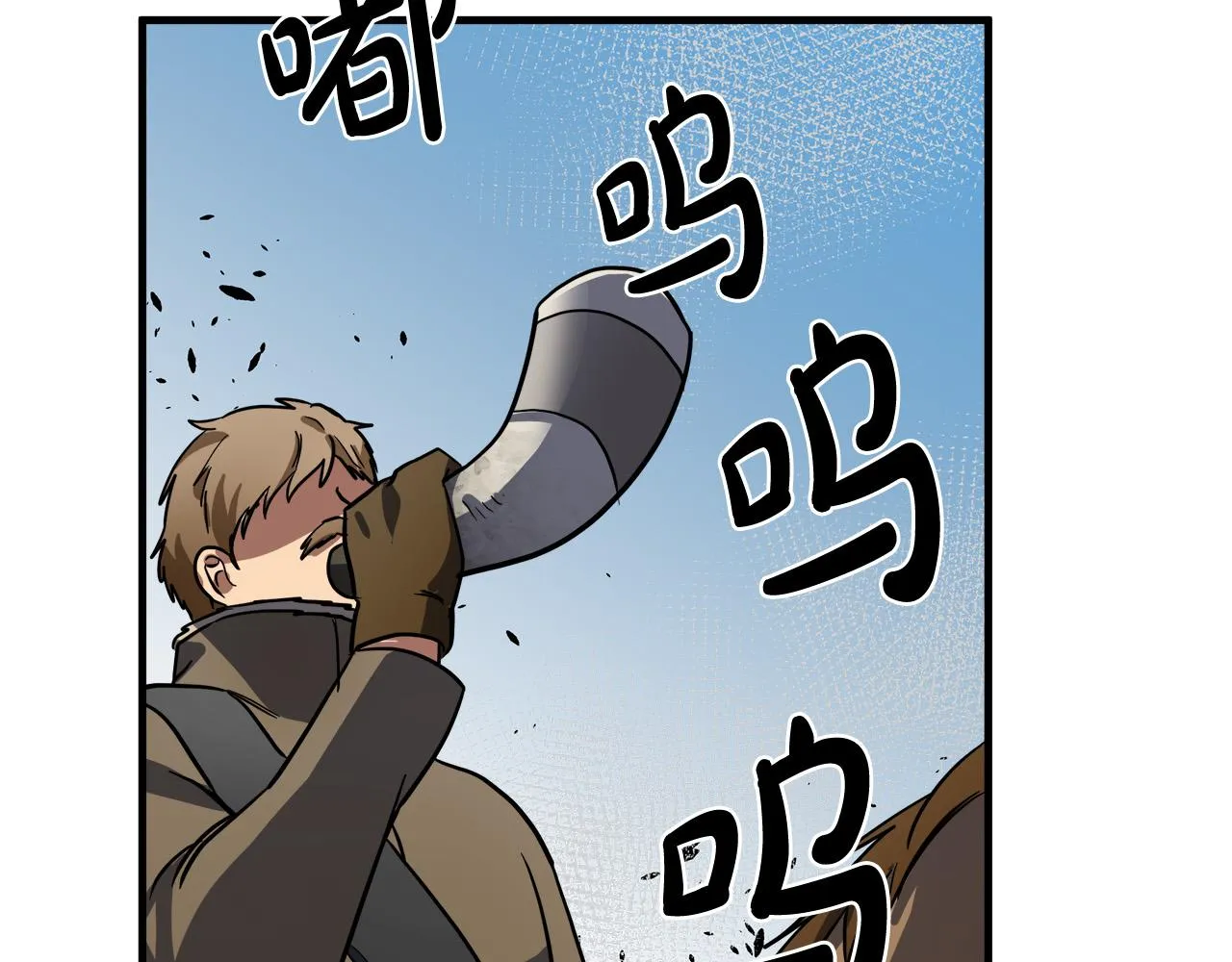 第74话 第159页