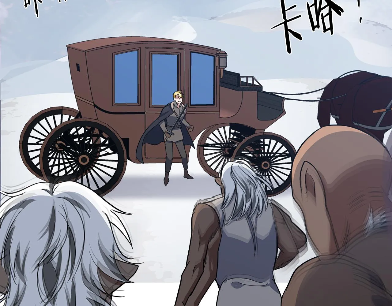 第74话 第180页
