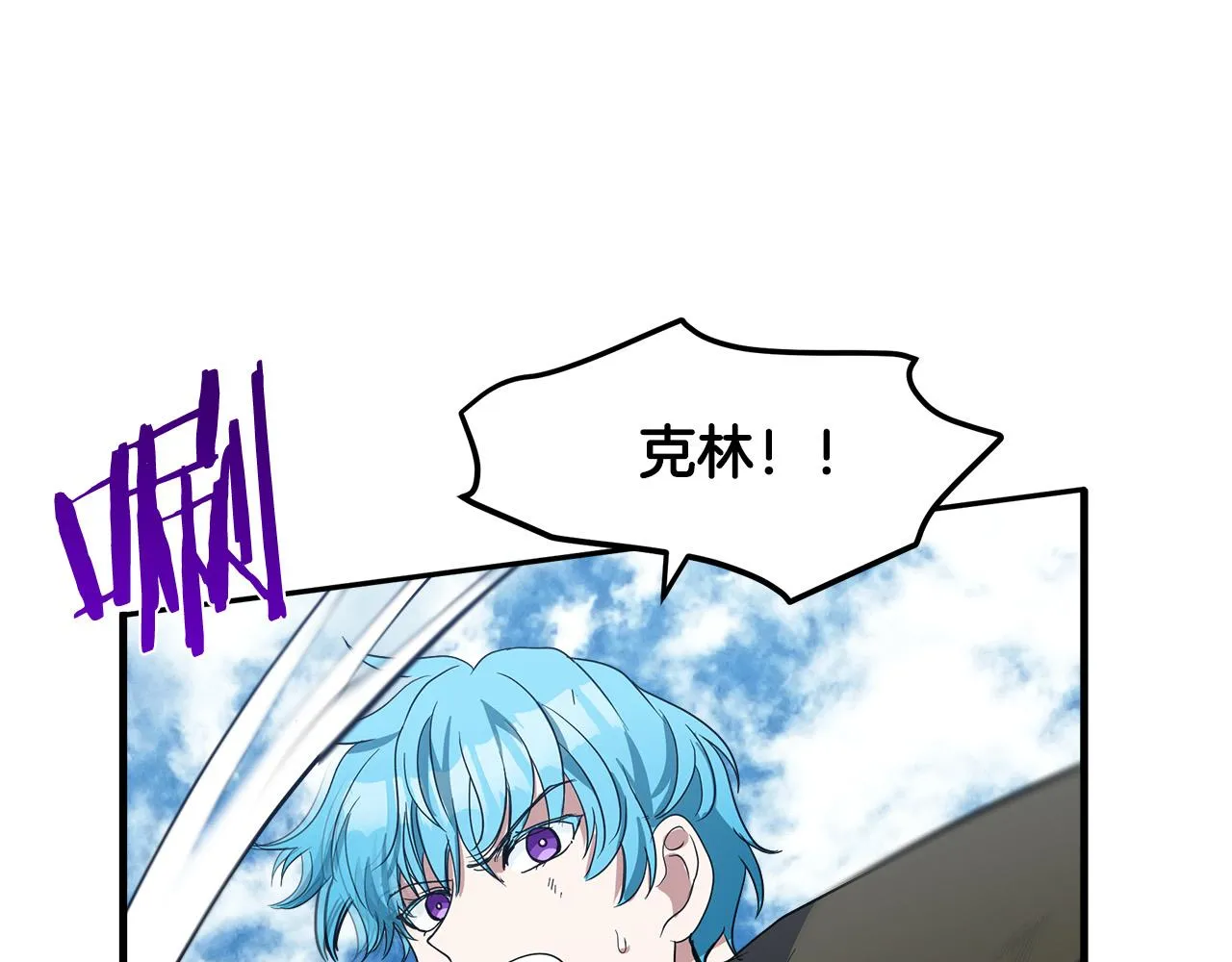 第74话 第185页