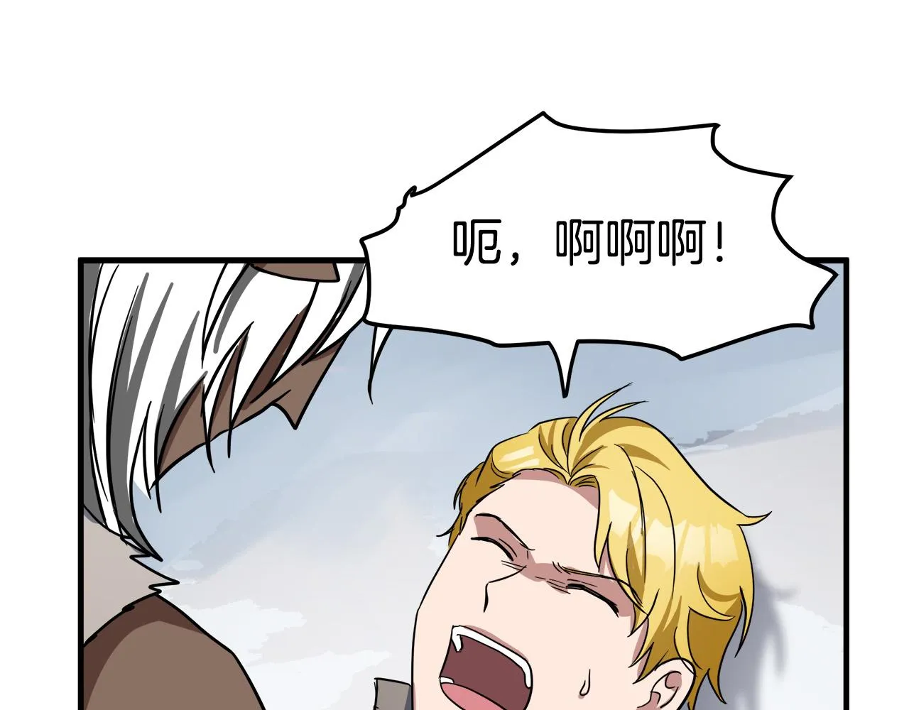第74话 第188页
