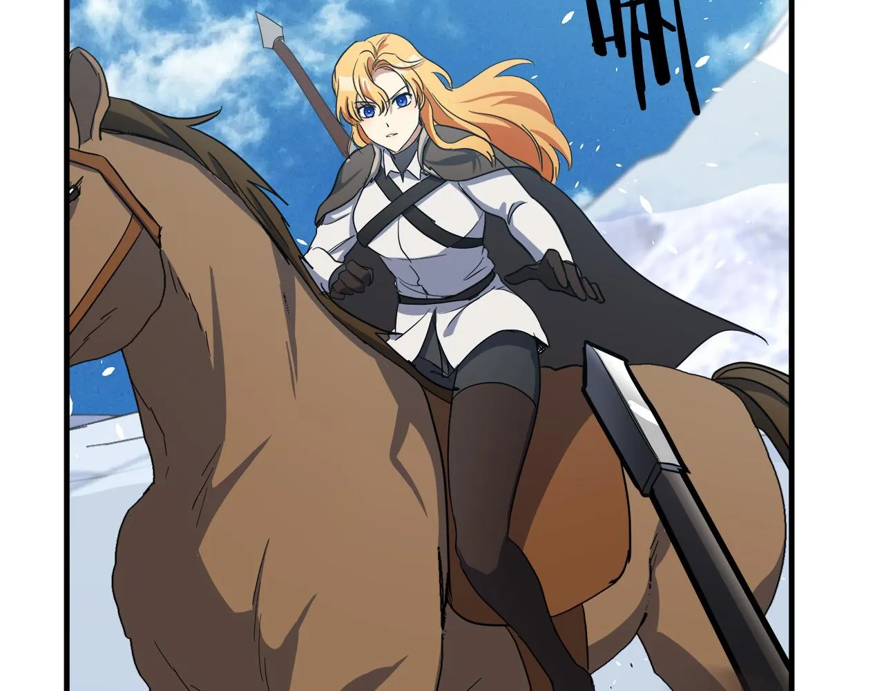 第74话 第194页