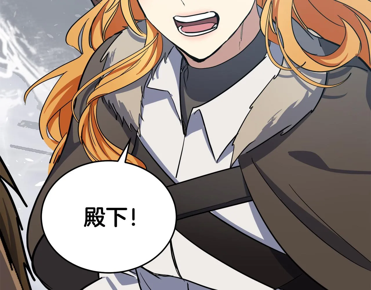 第74话 第197页