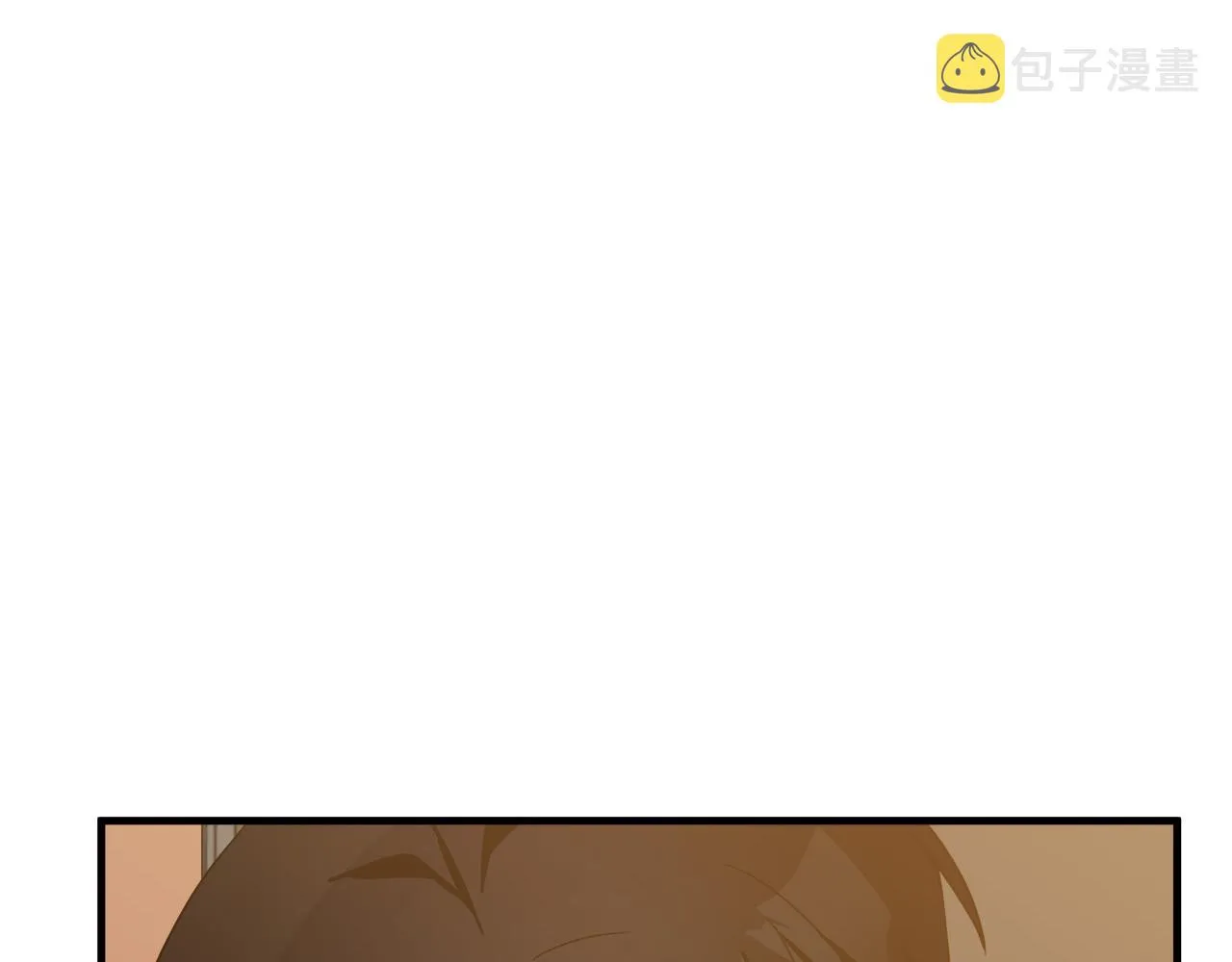 第74话 第207页