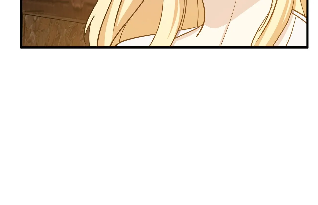 第73话 第14页
