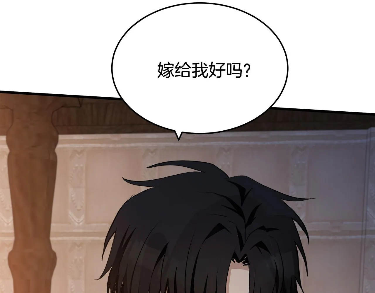 第73话 第22页