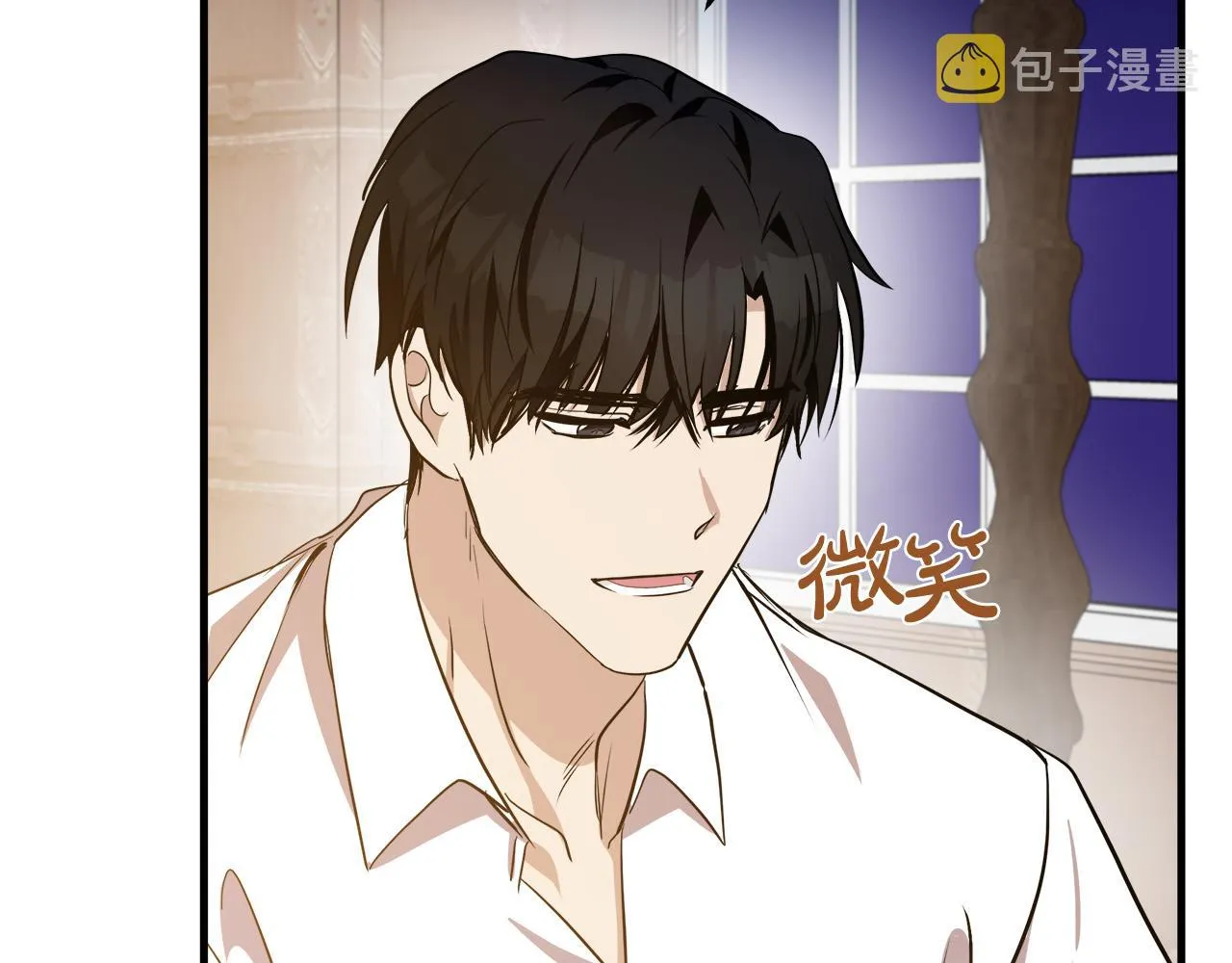 第73话 第28页