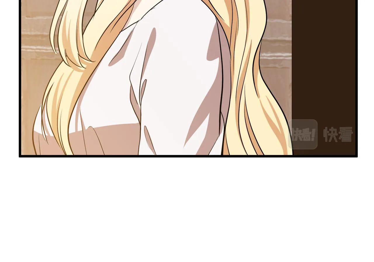 第73话 第32页