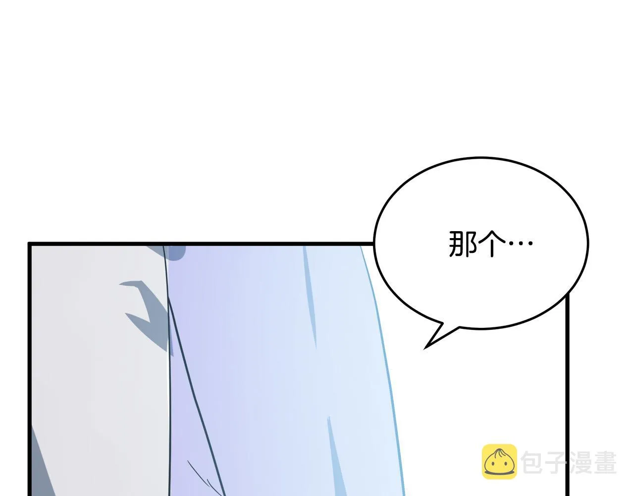 第73话 第89页