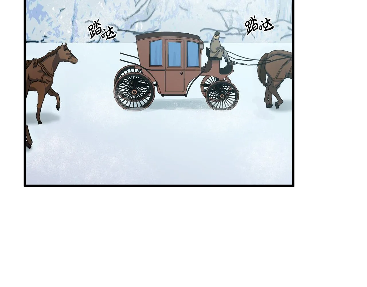 第73话 第114页