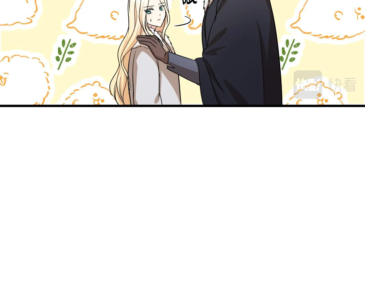 第73话 第149页
