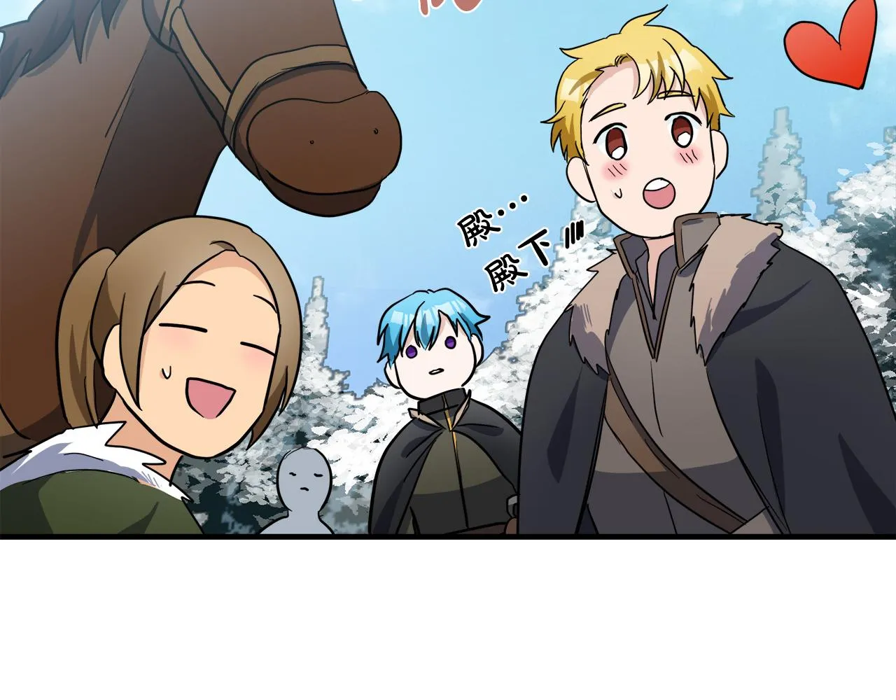 第73话 第190页