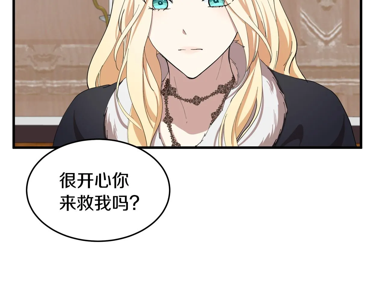 第72话 第48页