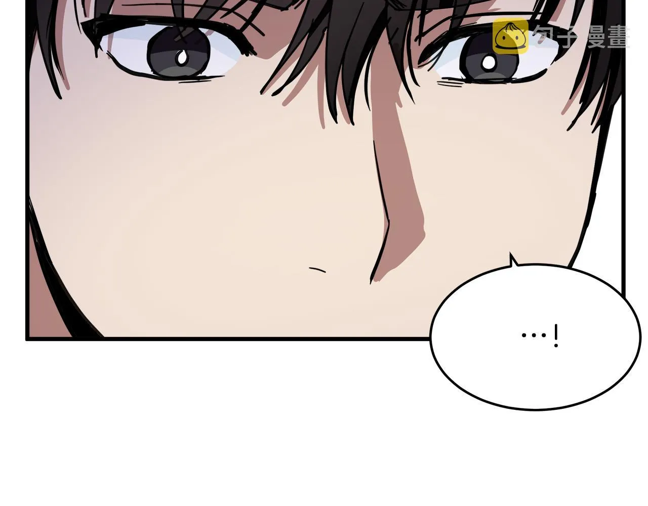 第72话 第53页