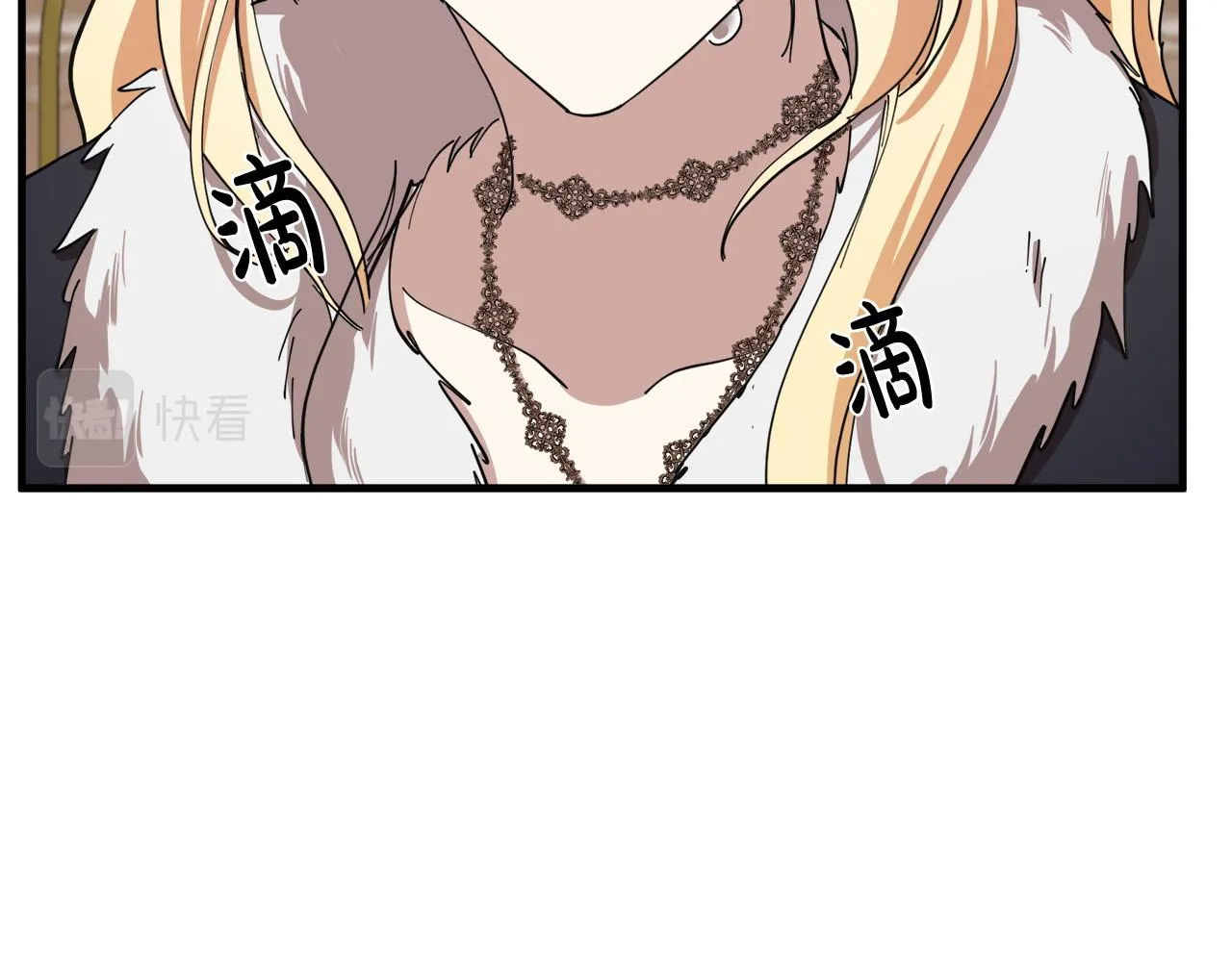 第72话 第55页