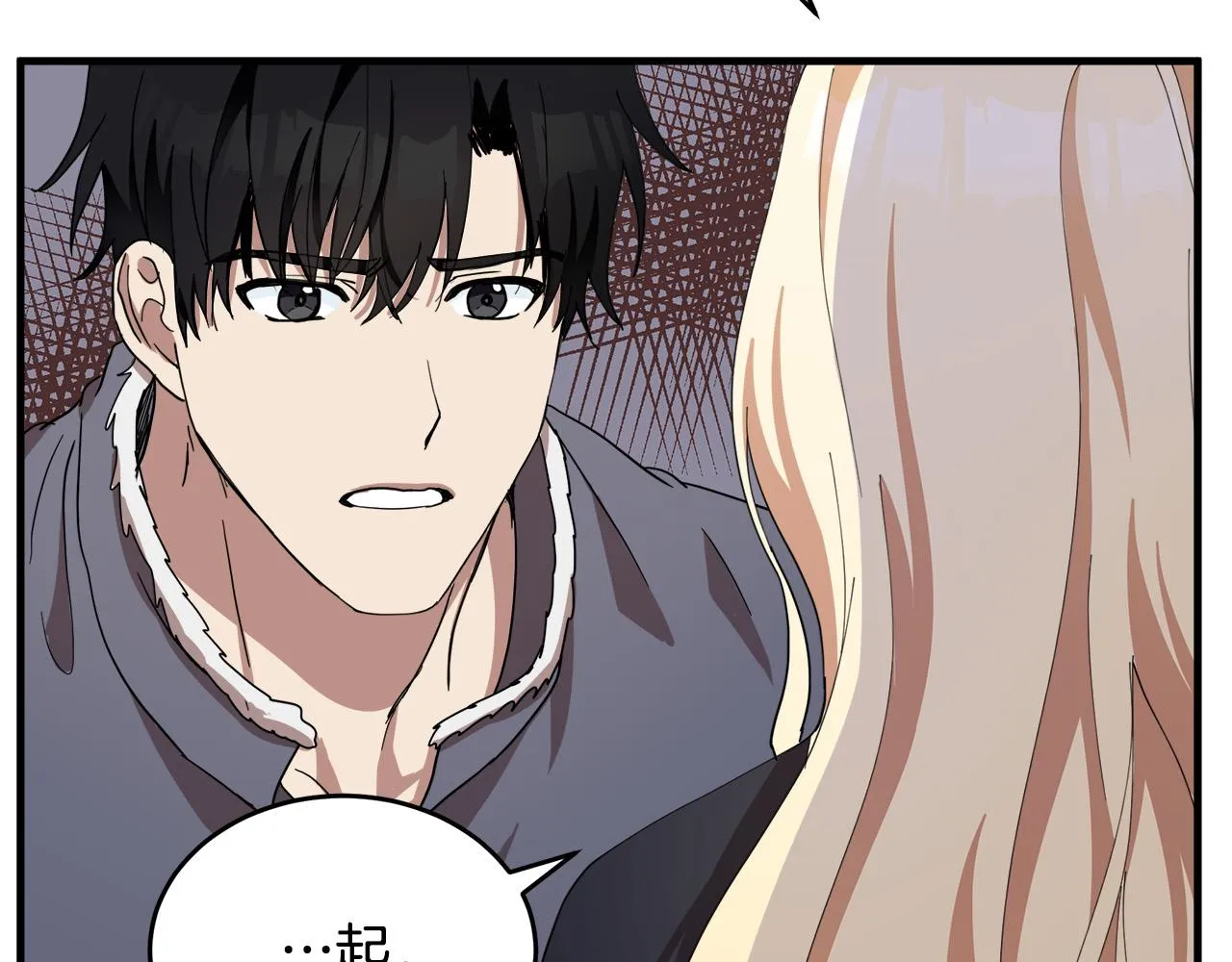 第72话 第60页