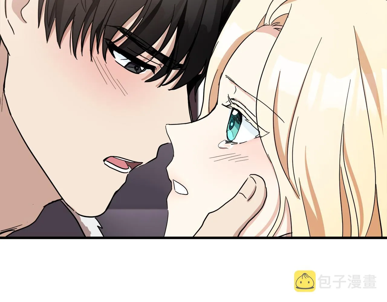 第72话 第75页