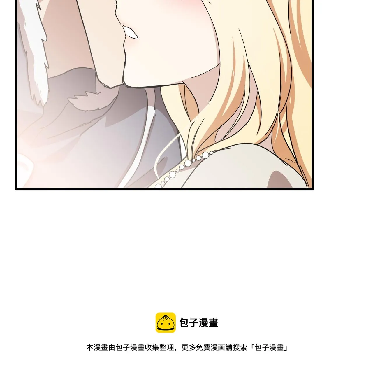第72话 第91页