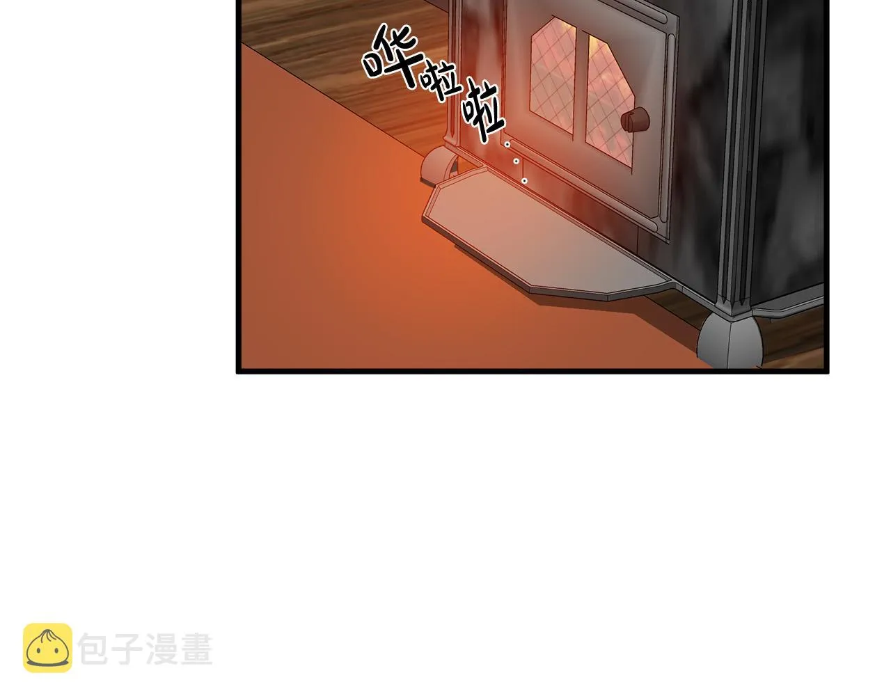 第72话 第93页