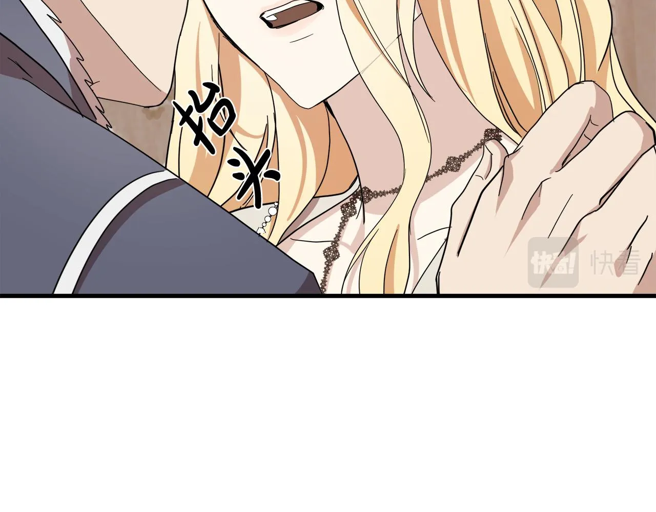 第72话 第102页