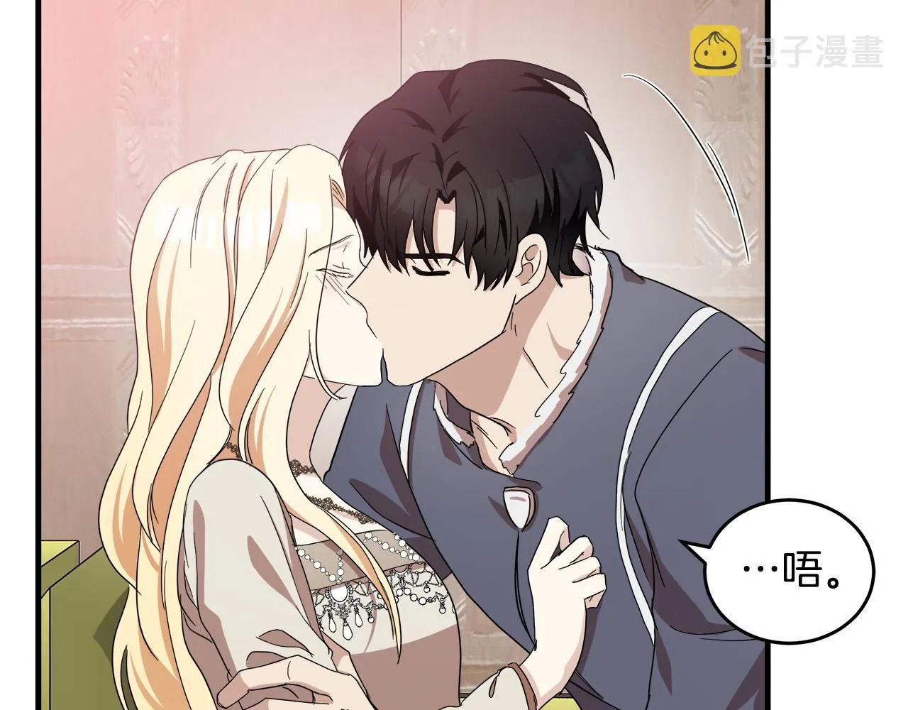 第72话 第104页