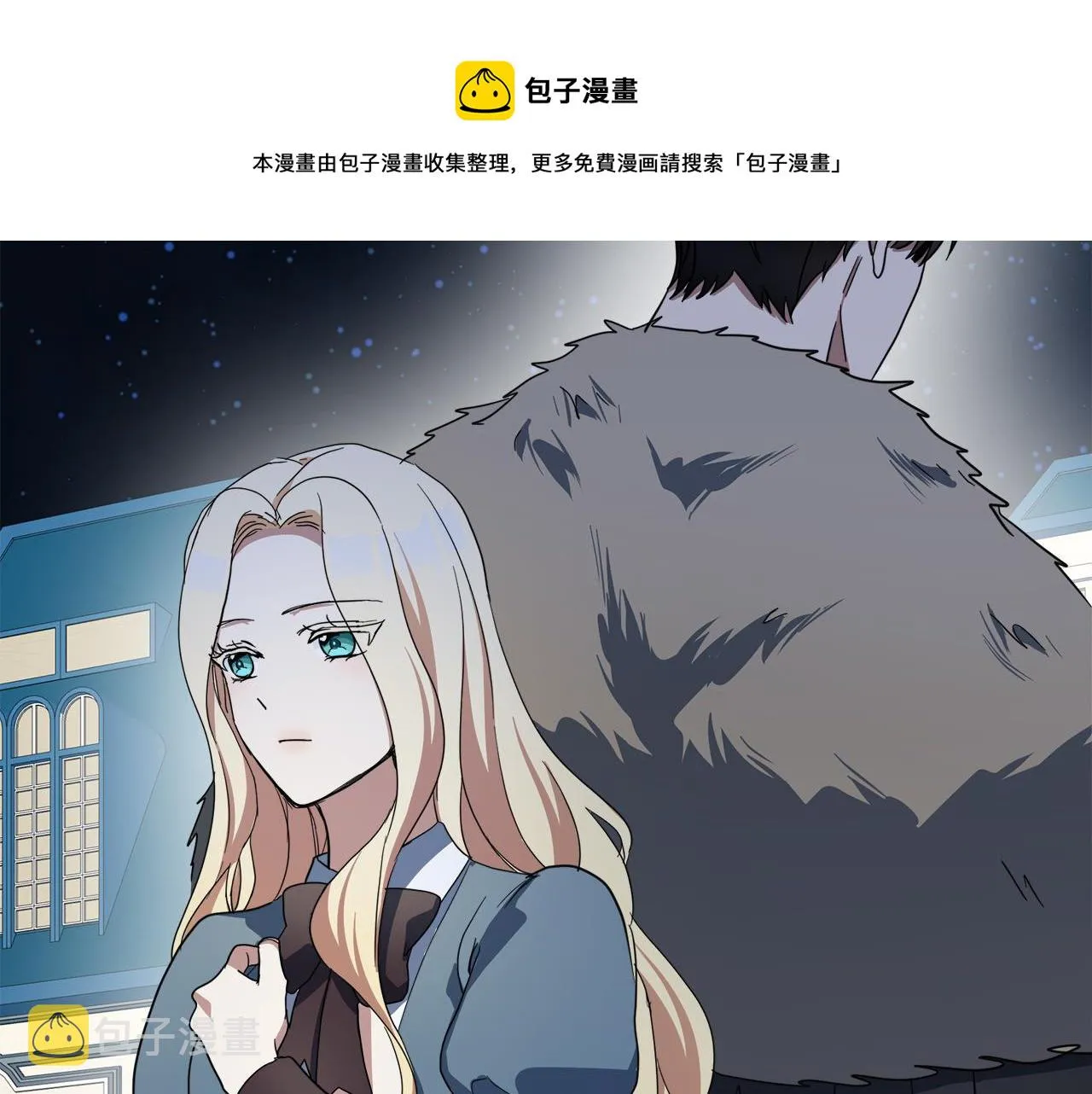 第72话 第121页
