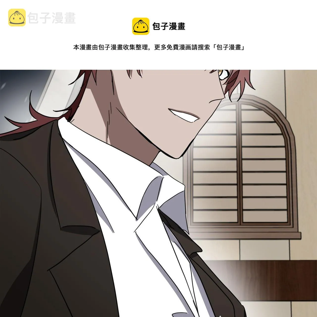 第72话 第171页