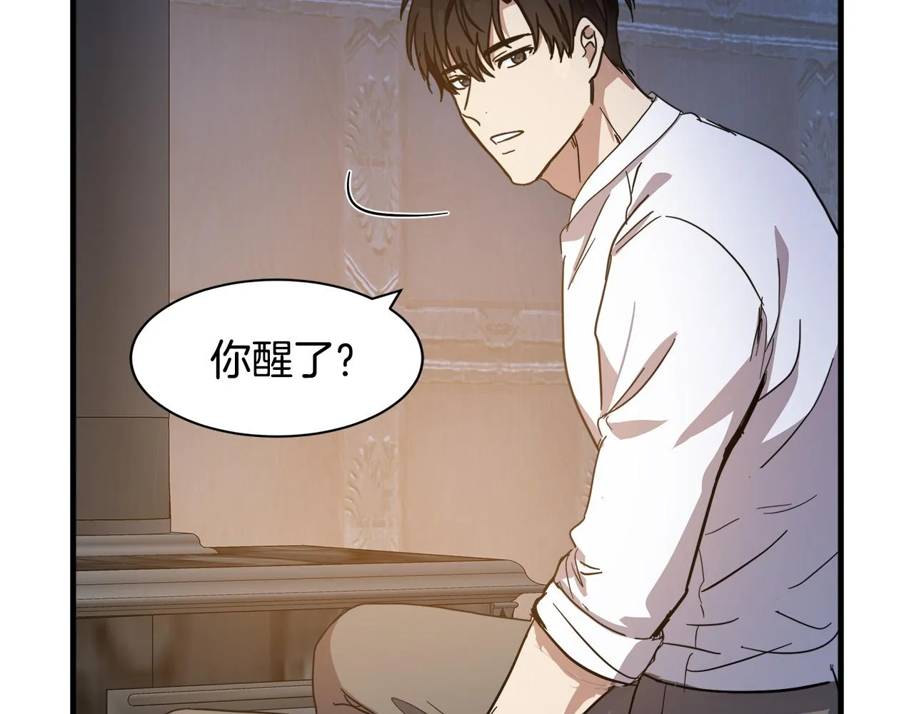 第72话 第177页