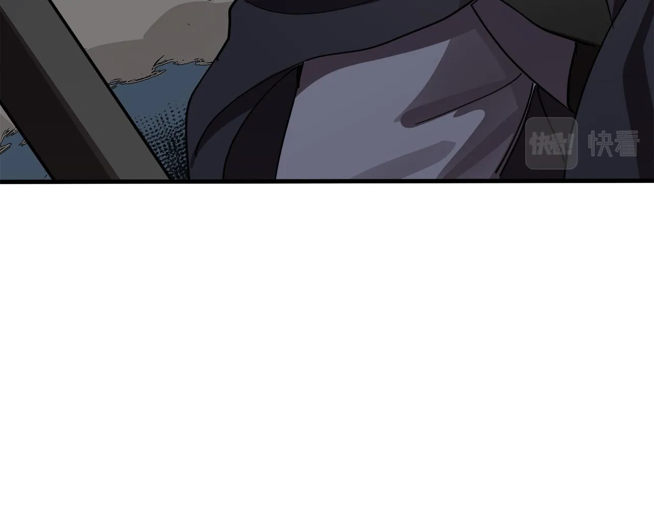 第71话 第10页
