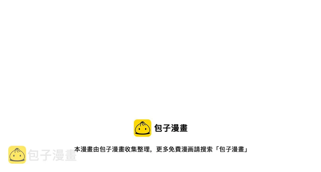 第71话 第41页