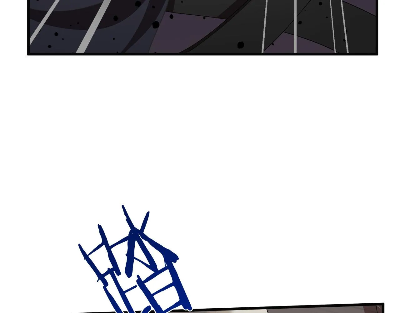 第71话 第44页