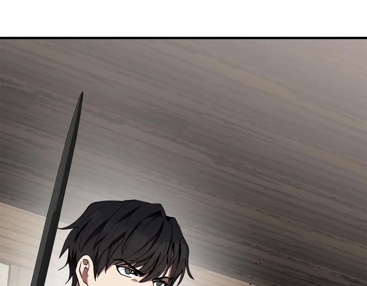 第71话 第76页