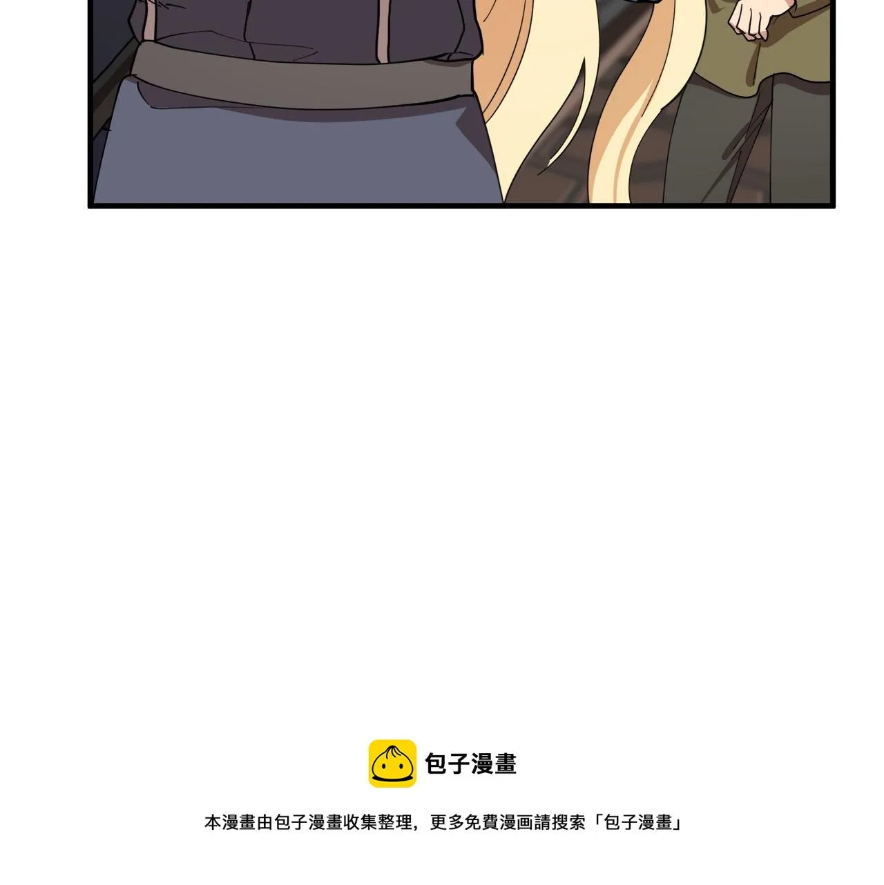 第71话 第141页