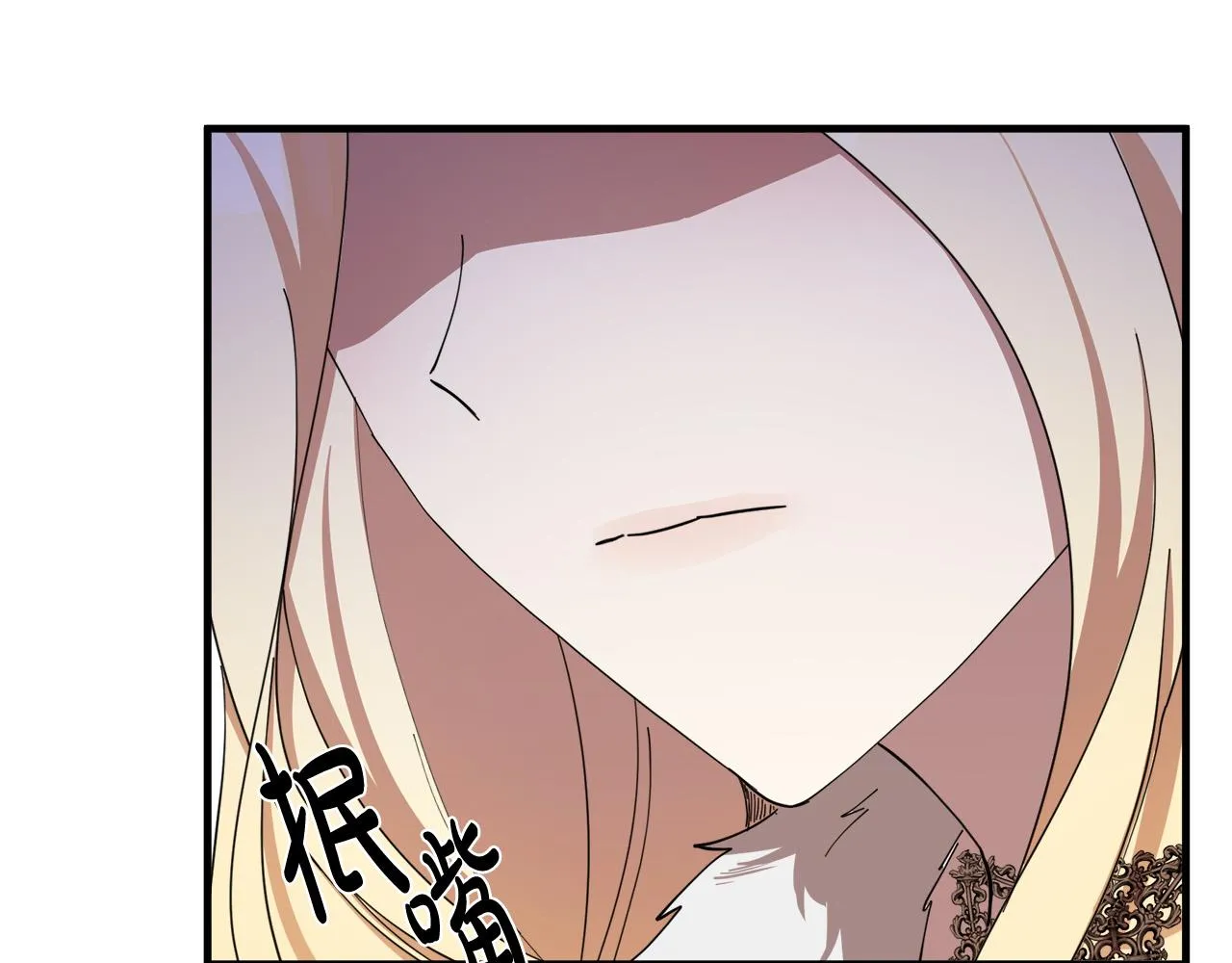 第71话 第176页