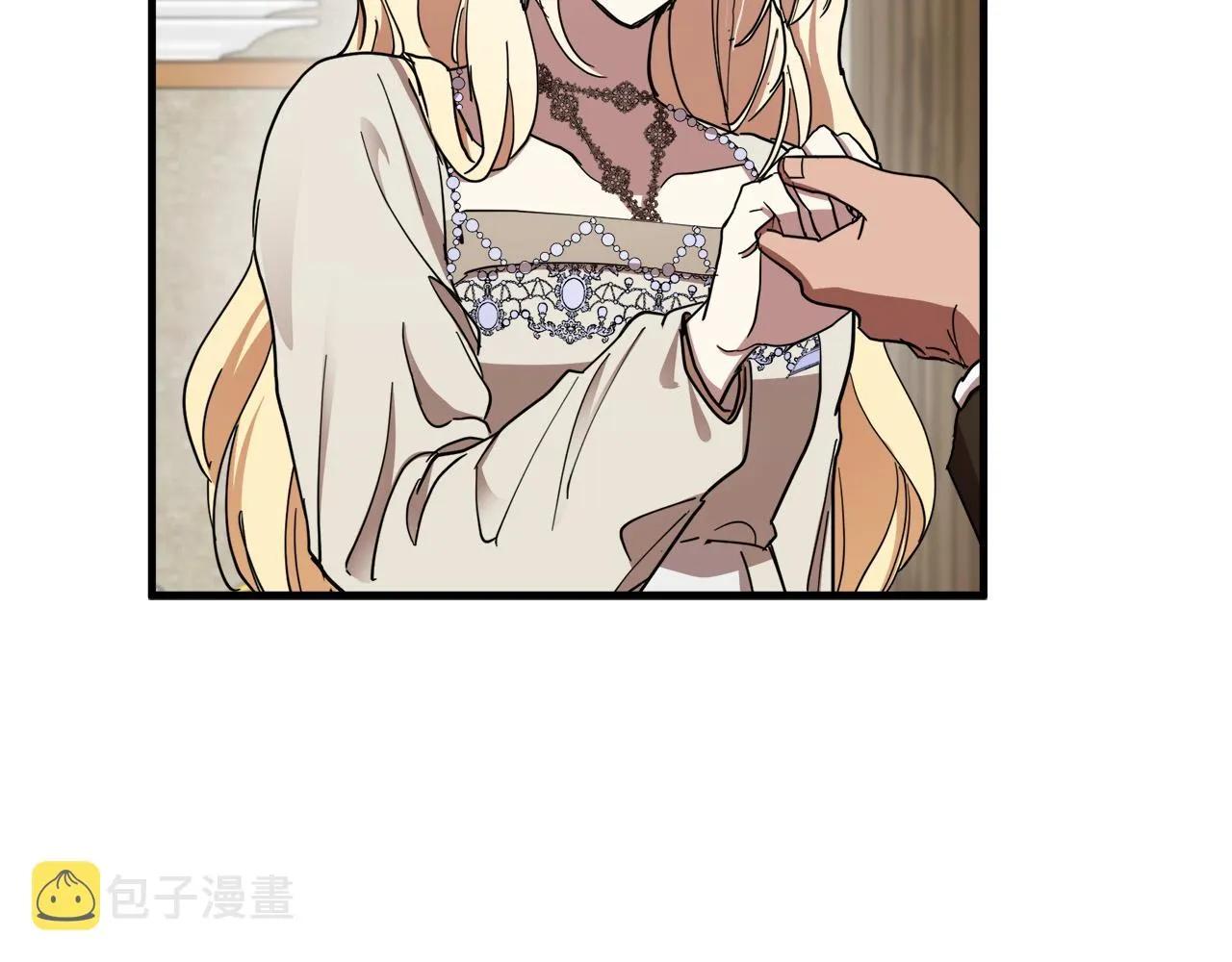第70话 第14页