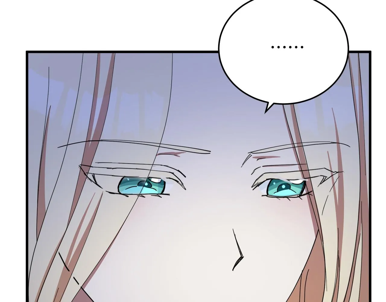 第70话 第18页