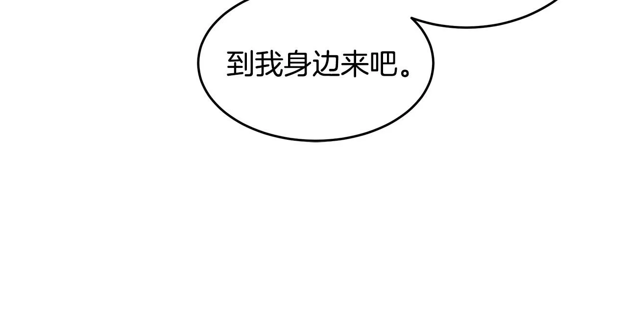 第70话 第47页