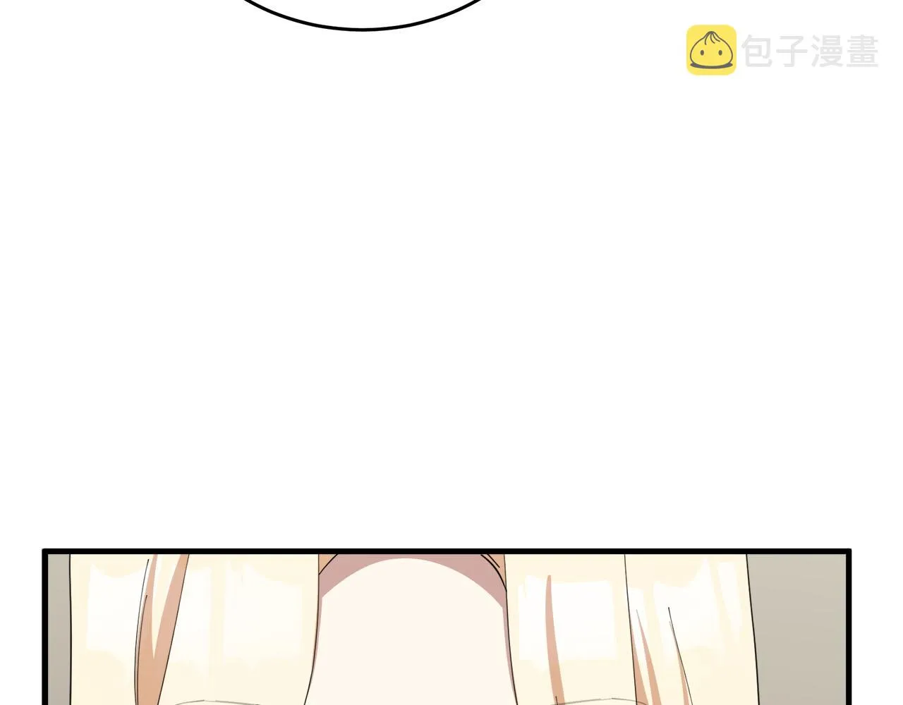 第70话 第80页
