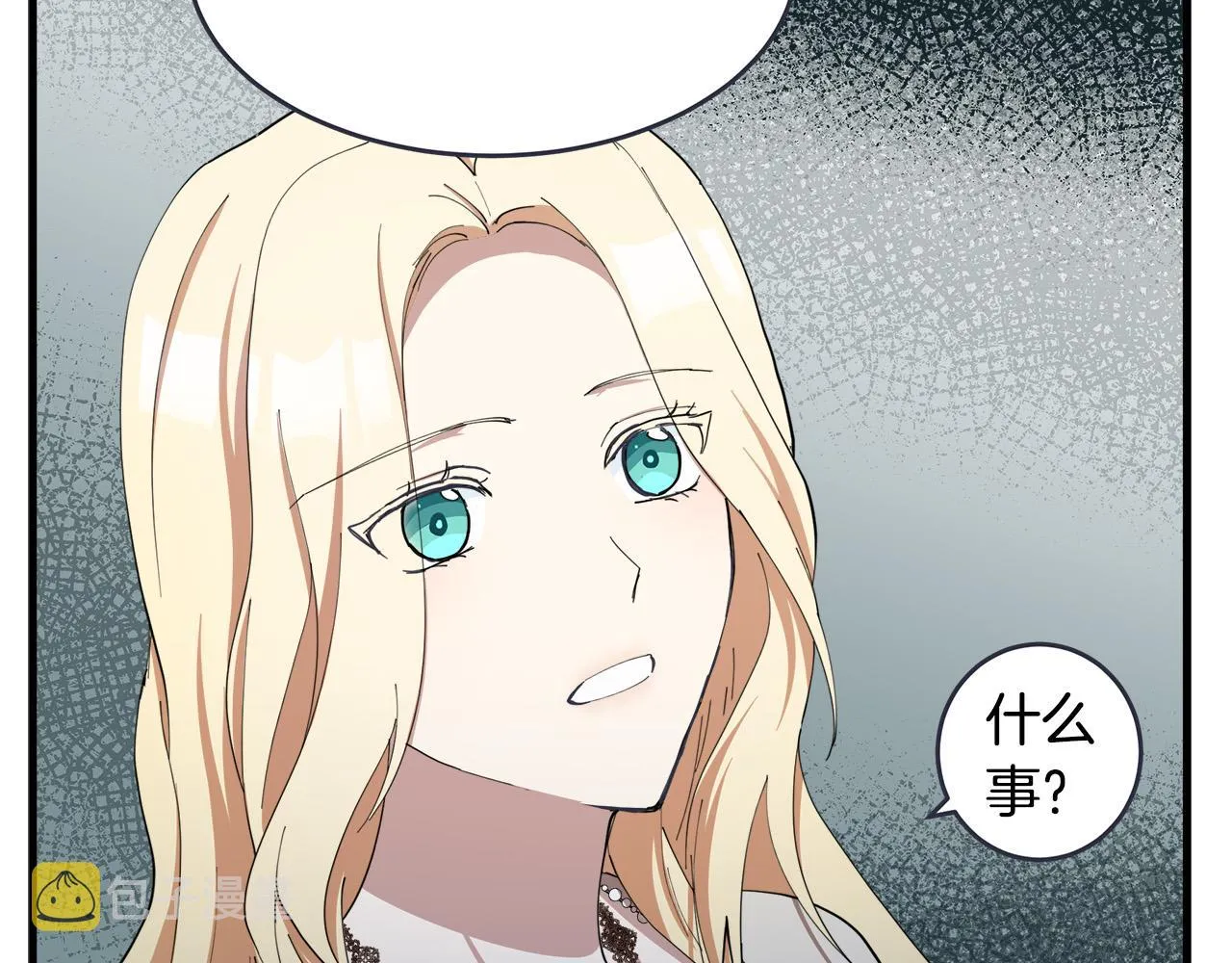 第70话 第158页